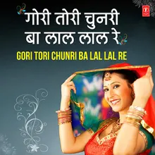 Chunari Ba Laal (From "Chunari Ba Laal")