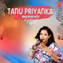 Hum Katahi Ke Na Bhaili (Purvi) [From "Hum Katahi Ke Na Bhaili (Purvi)"]