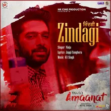 Zindagi