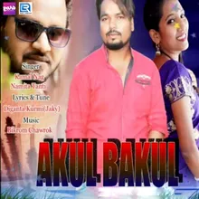 Akul Bakul