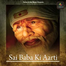 Shirdi Ke Sai Baba Ka