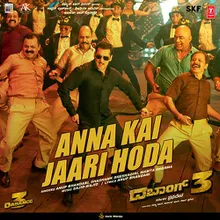 Anna Kai Jaari Hoda (From "Dabangg 3")