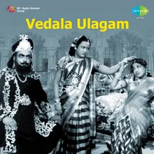 Velaar Vizhi Maadhai Manam Seiya