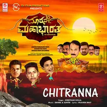 Chitranna (From "Modern Mahabharatha")