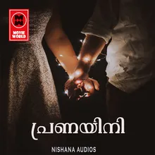 Adyamayi Njan Natta