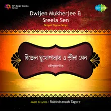 Jagarane Jai Bibhabari - Dwijen Mukherjee And Sreela Sen