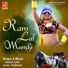 Ram Lal Munshi