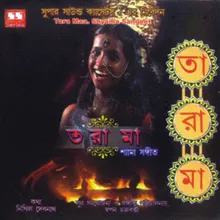 Sona Khanti Na Manush Khanti