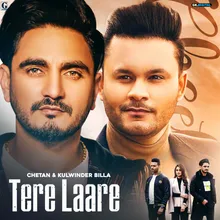 Tere Laare