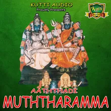 Kula Saiyilea Mutharamma