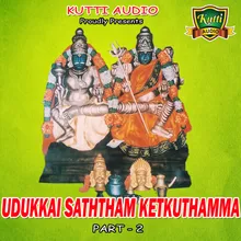 Kulam kaakkum