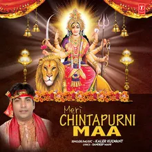 Saare Sukh - Meri Chintapurni Maa