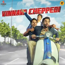 Vinnava Cheppedi-Beck'S Ice Smooth Anthem