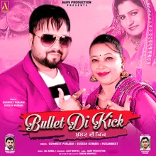 Bullet Di Kick