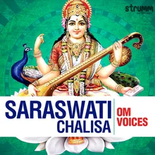 Saraswati Chalisa