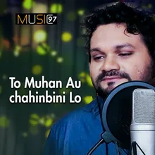 To Muhan Au chahinbini Lo