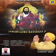 Janam Guru Ravidass Ji