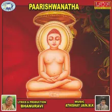 Paarishwanathana Padave