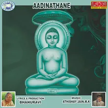 Aadinathane