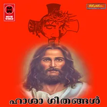 Valsalanam Daivashuthan