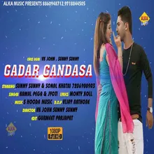 Gadar Gandasa