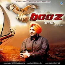 Baaz