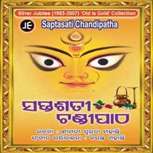 Sapta Sati Chandipatha 4