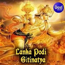 Lanka Podi 1