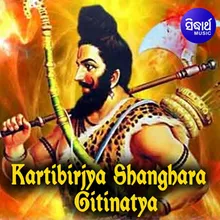 Kartibirjya Shanghara 1