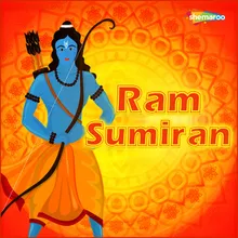 Jai Shri Ram Naam