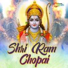 Shri Ram Chopai Pt. 2