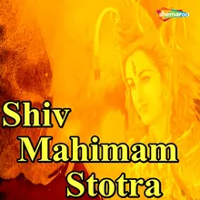 Shiv Mahimam Stotra