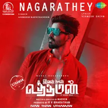 Nagarathey