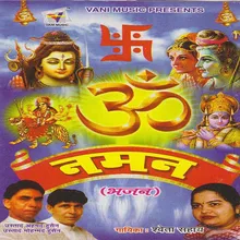 Sun Lo Vinay Hamari Bhole Shivshankar Tripurari