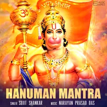 Hanuman Mantra