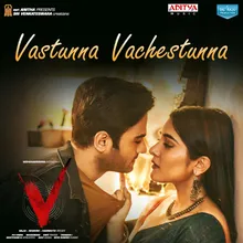 Vastunna Vachestunna