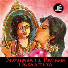 Shobhabati Harana 2