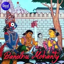 Bandhu Mohanty 1