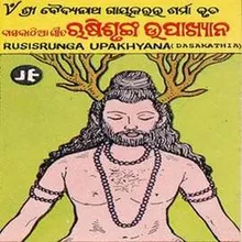 Rusi Srungha Upaakhyana 2