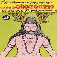 Rusi Srungha Upaakhyana 5