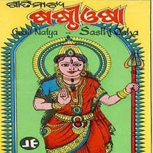 Shasthi Oshaa 1