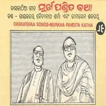 Murkha Pandita Kathaa 4