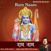 Ram Naam