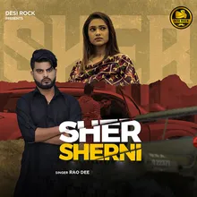 Sher Sherni