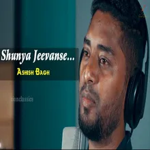 Shunya Jeevanse (M)