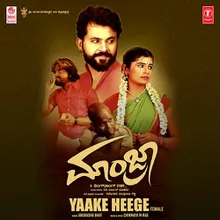 Yaake Heege (Female) [From "Manjra"]