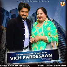 Vich Pardesaan