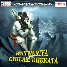 Kanwariya Chilam Dhukata