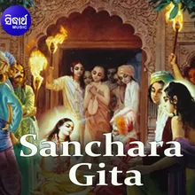Sanchara Gita 1 - Krishana Sanyasa