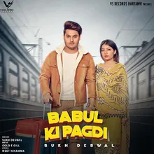 Babul Ki Pagdi